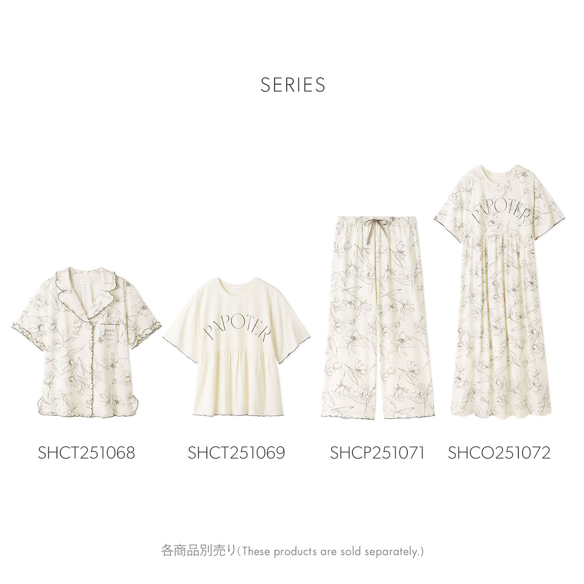 SNIDEL HOME 【Moispro】上下セット SNIDEL HOME パジャマ ルームウェア 「Moispro」開襟シャツ