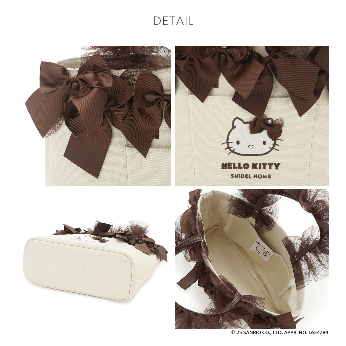 ラス1！　ハローキティ　スナイデルホーム HELLO KITTYフリルバッグ　茶 Amazon.co.jp: スナイデルホーム ハローキティ フリルバッグ