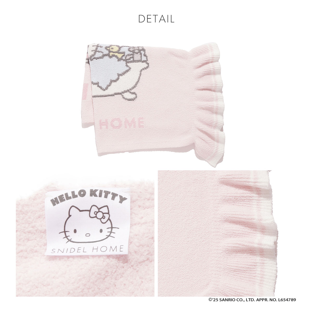 【新品未開封】スナイデルホーム ハローキティ ニットブランケット WEB限定カラーあり】【HELLO KITTY】ニットブランケット