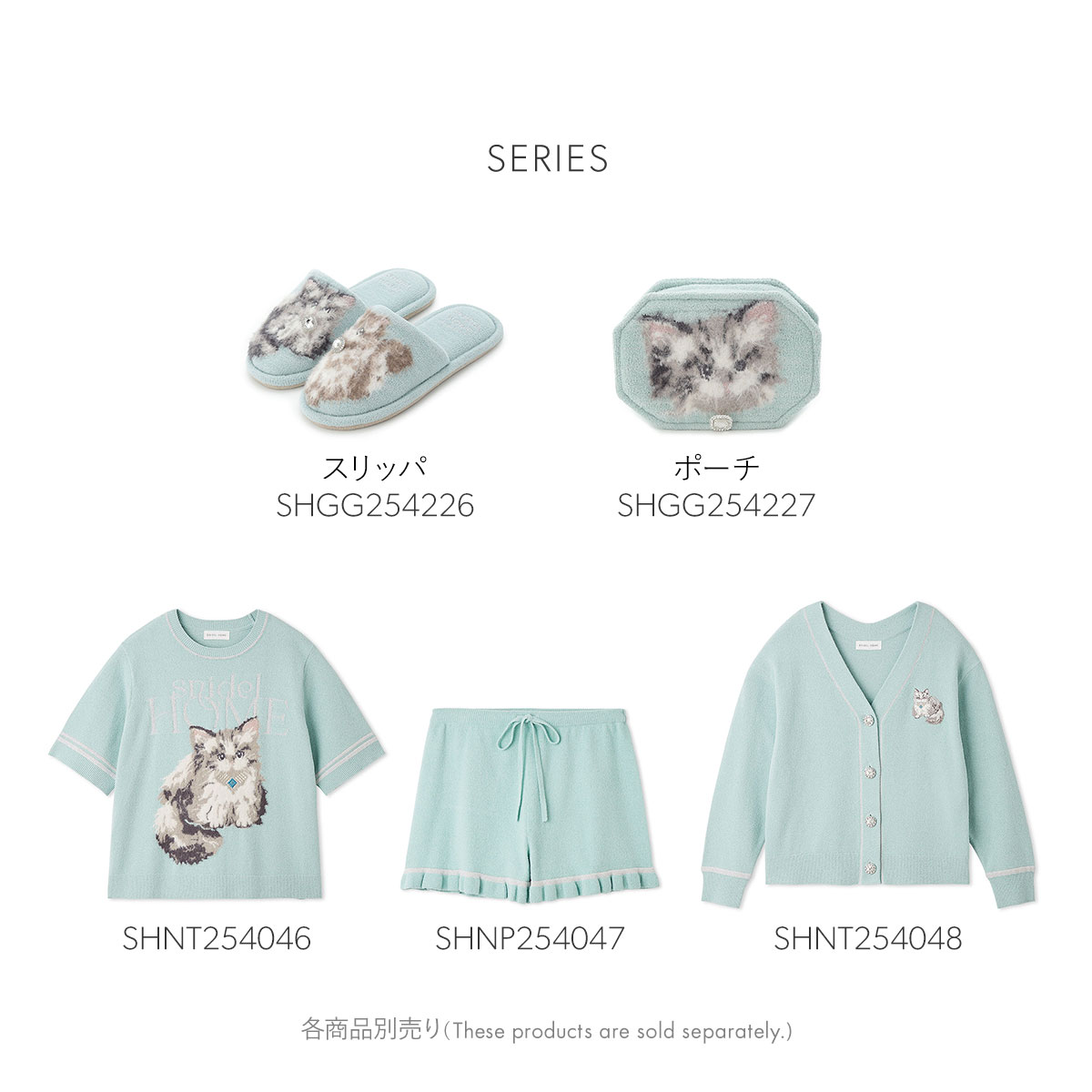 スナイデルホーム CAT FACEポーチ SNIDEL HOME | SHIROHATO(白鳩)