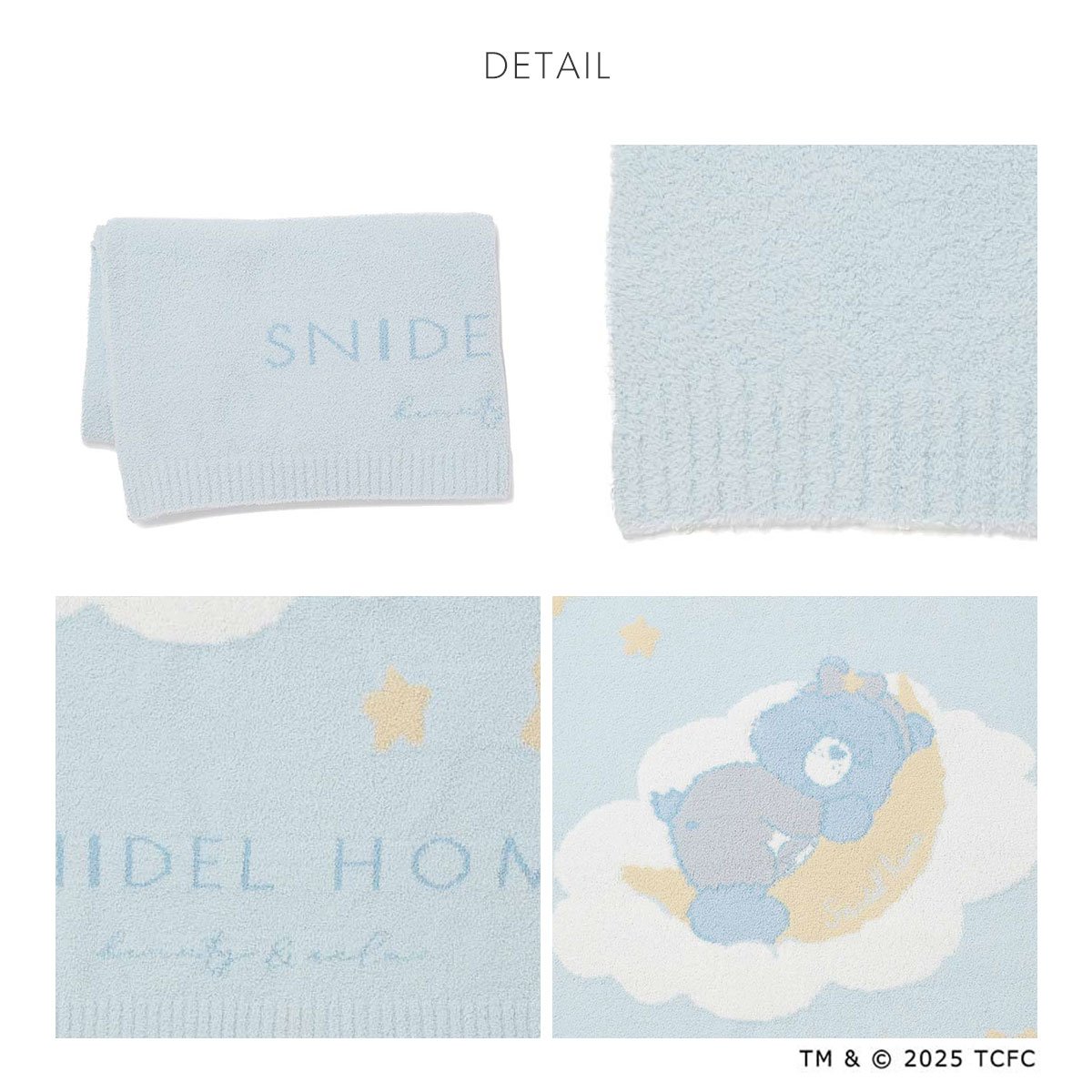 スナイデルホーム Care Bears(TM) ブランケット ケアベア SNIDEL