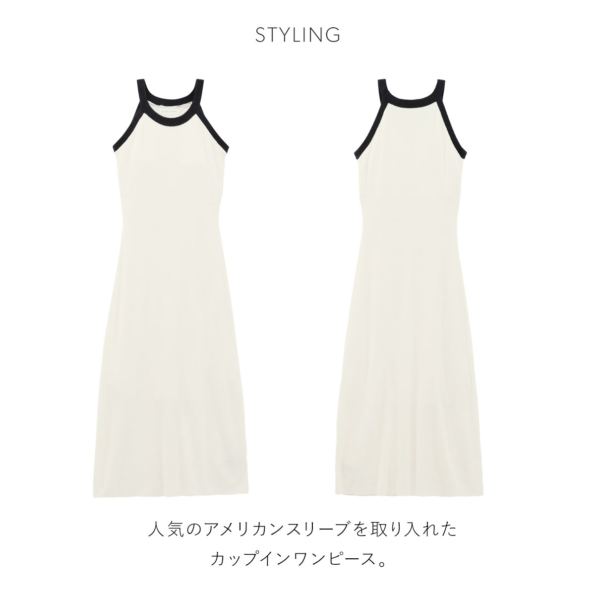 SNIDEL  ルームウェア　パット付き　パジャマ　ハート柄　ワンピース SNIDEL HOME ルームウェア パット付き パジャマ ハート柄