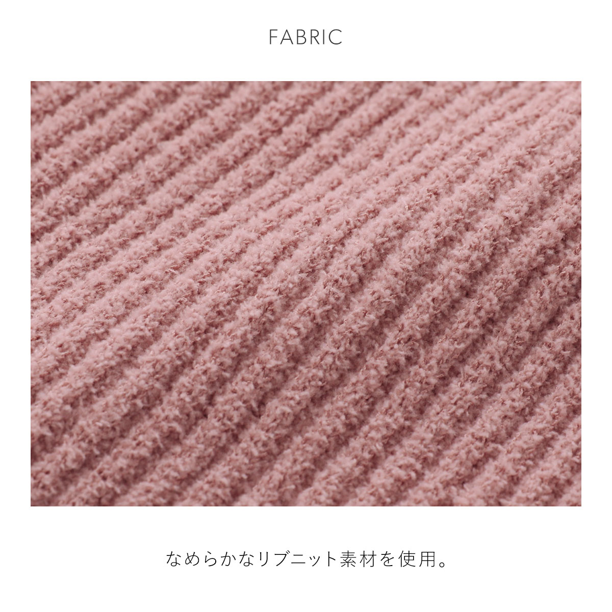 スナイデルホーム ニットカシュクールワンピース パジャマ