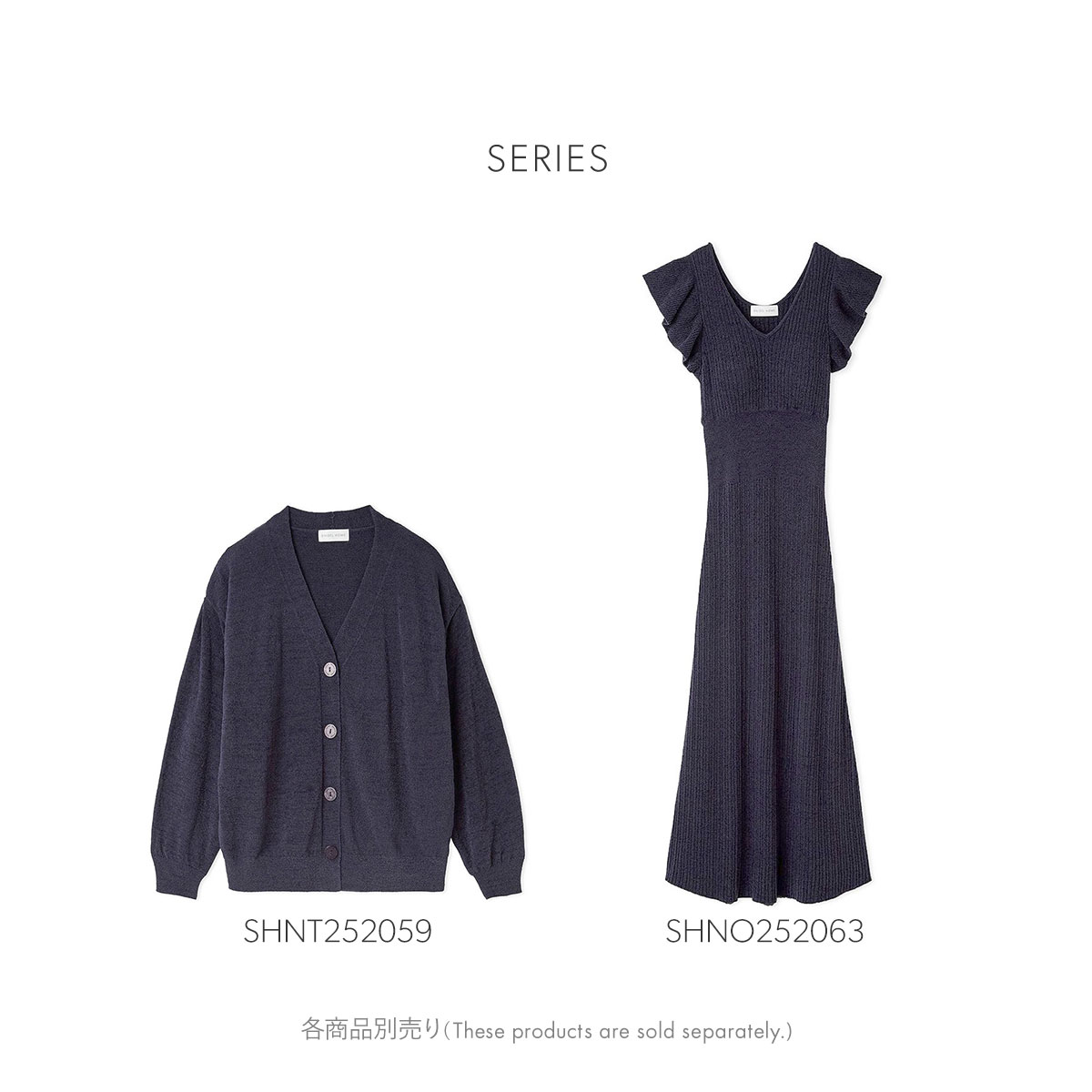 スナイデルホーム SorbetTouchCool 接触冷感 ワンピース カップ