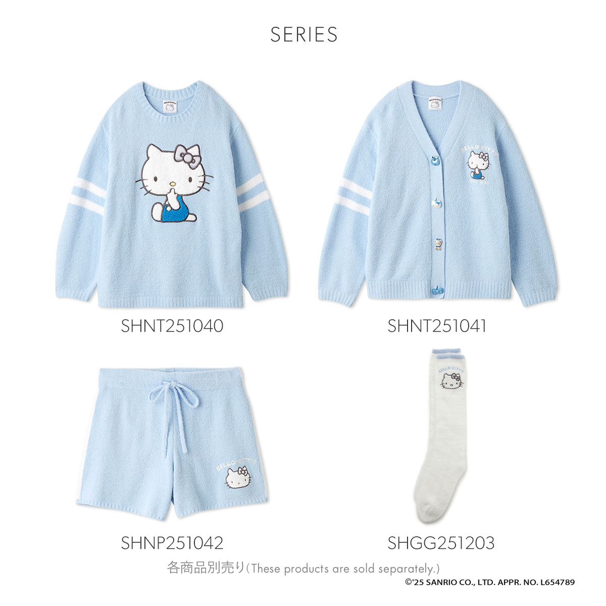 snidelhome hello kitty コラボ　ハローキティ ルームウェア スナイデル ホーム〉世界中で愛されている「ハローキティ」と