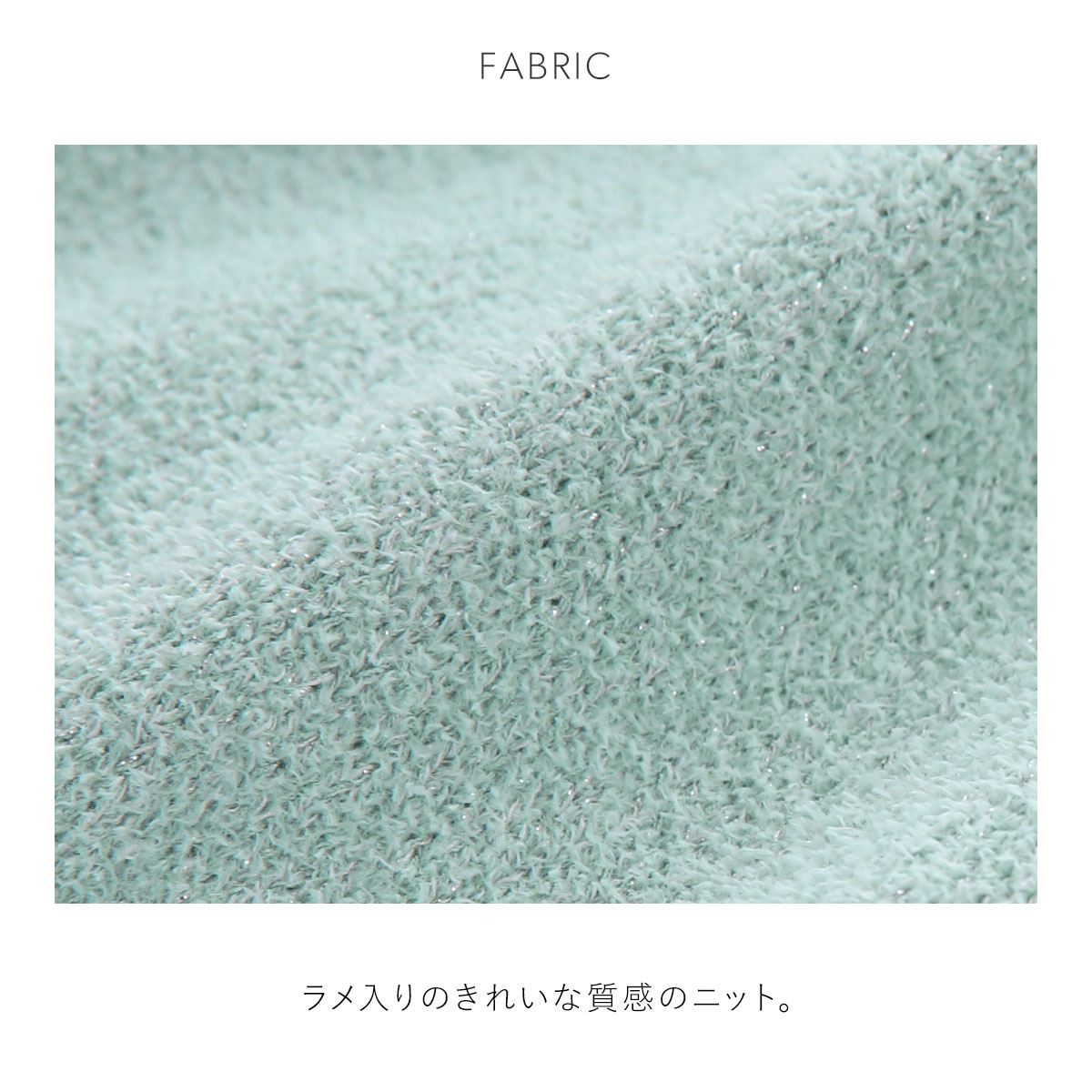 スナイデルホーム catラメプルオーバー ショートパンツ スナイデルホーム catラメプルオーバー ショートパンツ CAT