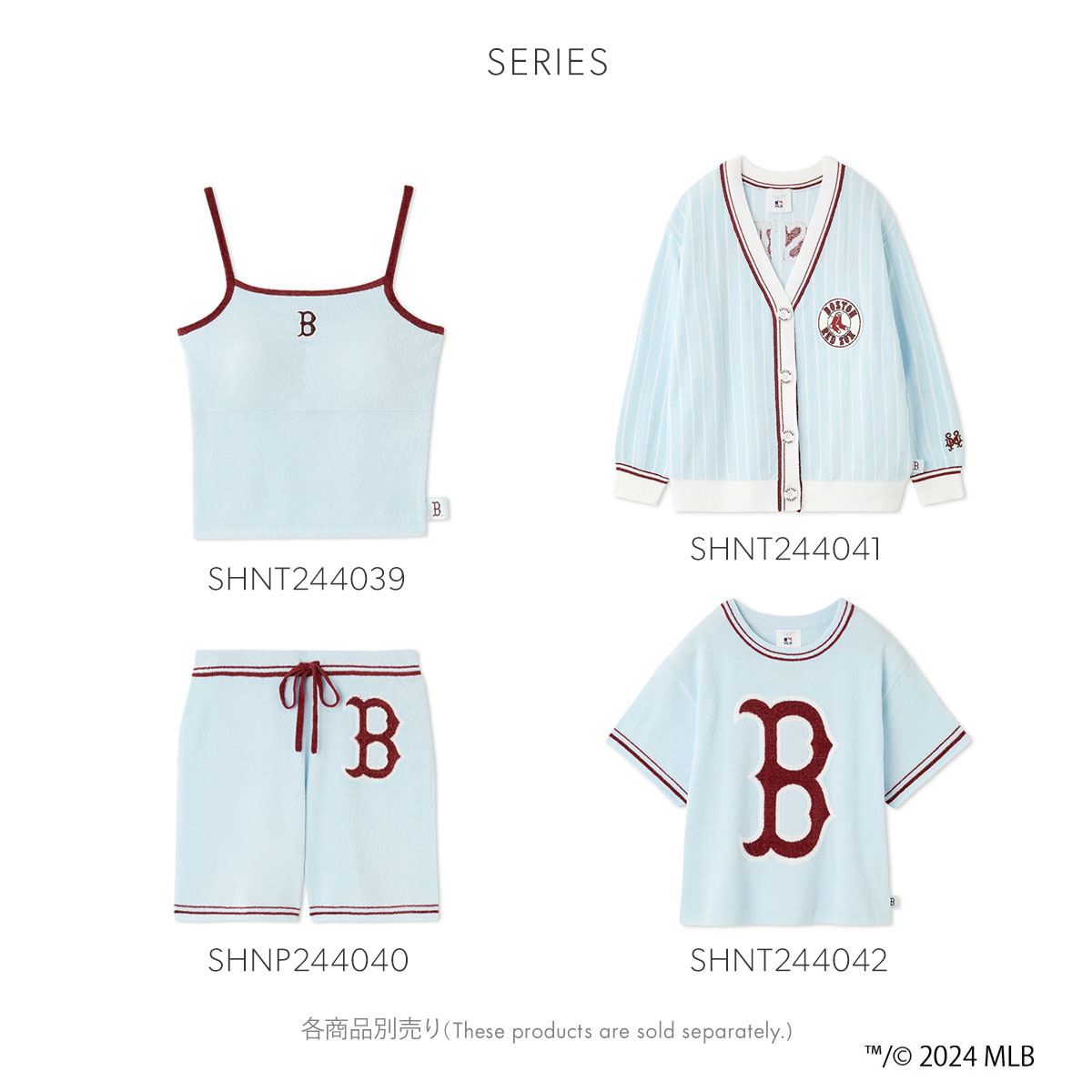 SNIDEL HOME  【MLB】ニットキャミソール スナイデルホーム SNIDEL HOME 【MLB】ニットカーディガン