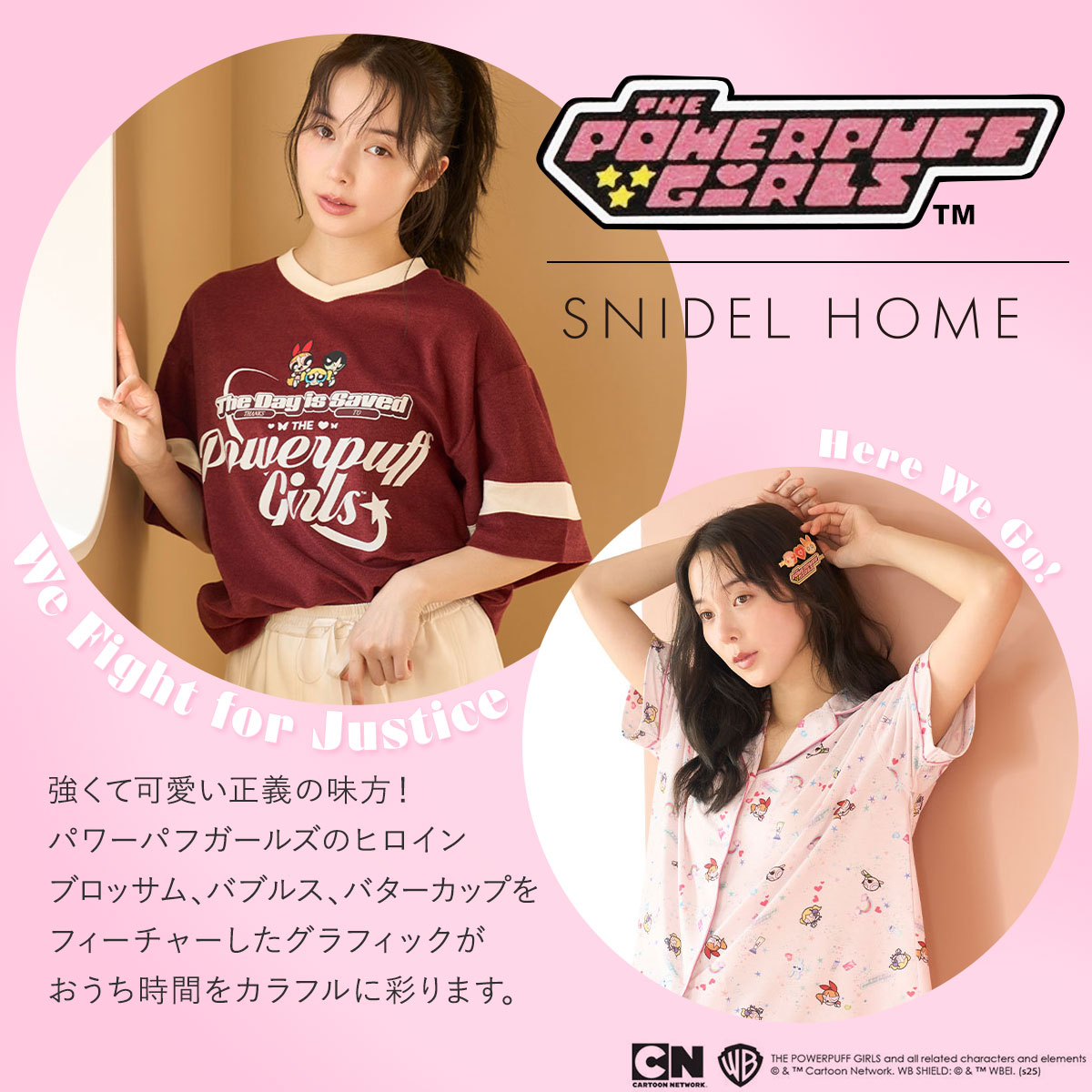 スナイデルホーム　水色 フワフワ ルームウェア上下セットとヘアバンド スナイデルホーム icy baby Sorbet Touch Cool ショートパンツ