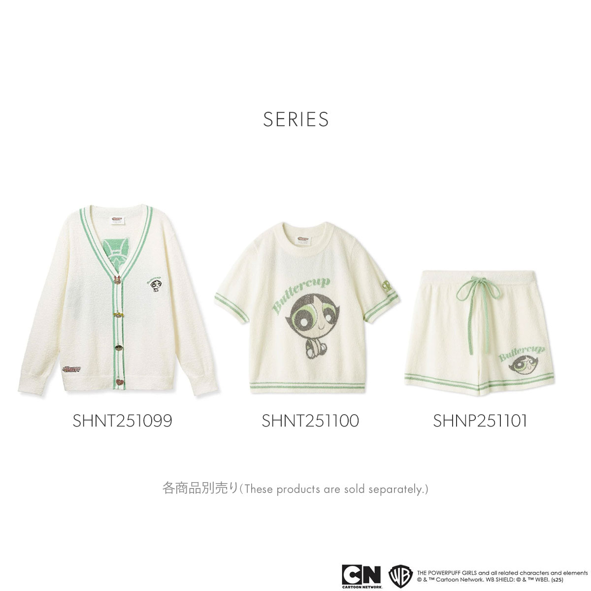 SNIDEL HOME パワーパフガールズ　パジャマ　新品未使用 The Powerpuff Girls × SNIDEL HOME💟 3.13（Thu）より全国店頭