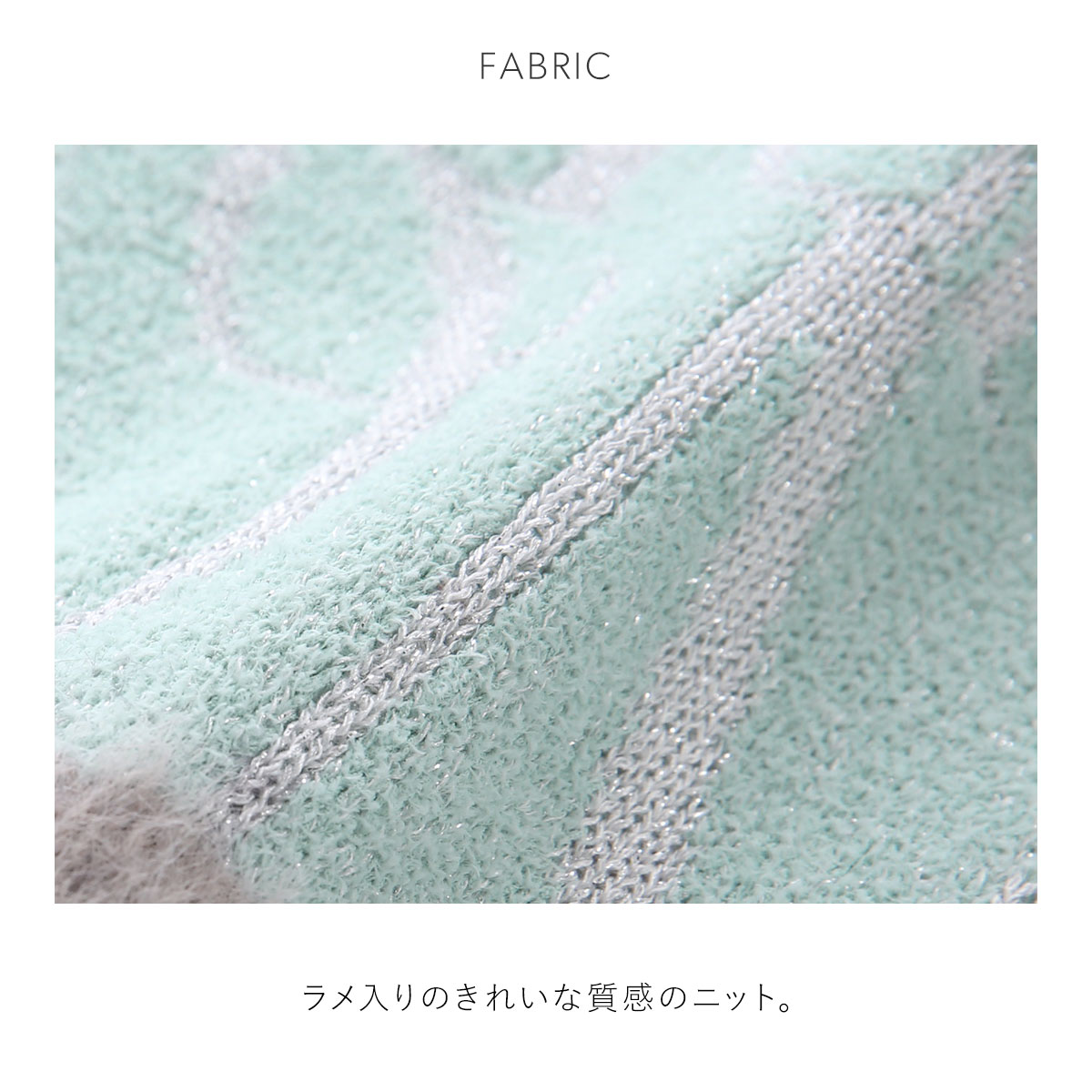 スナイデルホーム CATラメニットプルオーバー SNIDEL HOME