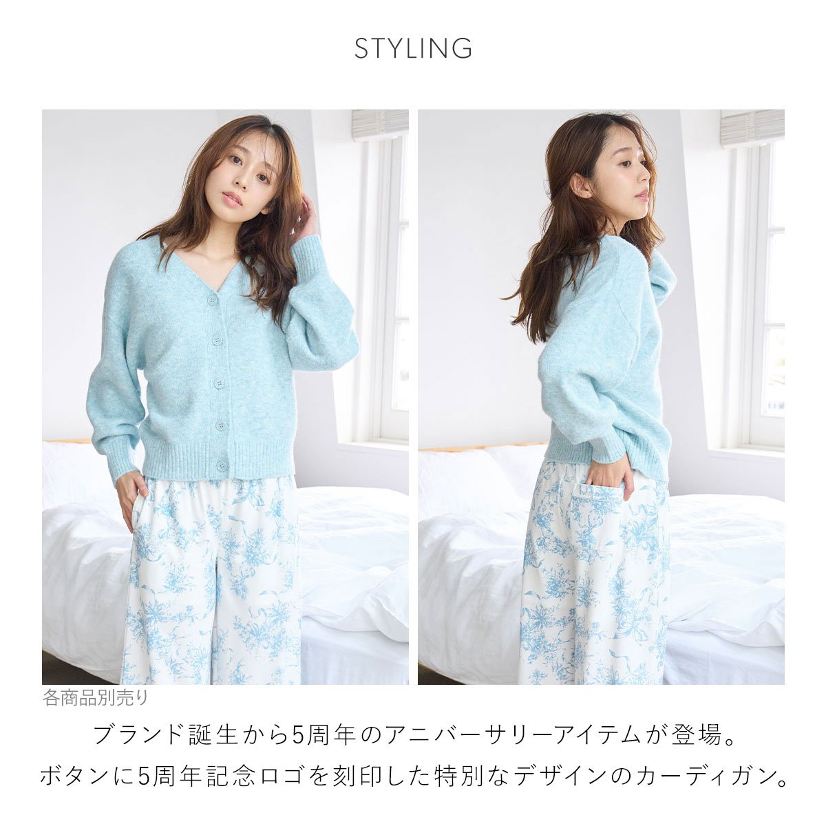snidelモカシン SNIDEL snidel / スナイデル BEARPAW コラボモカシン 23秋冬