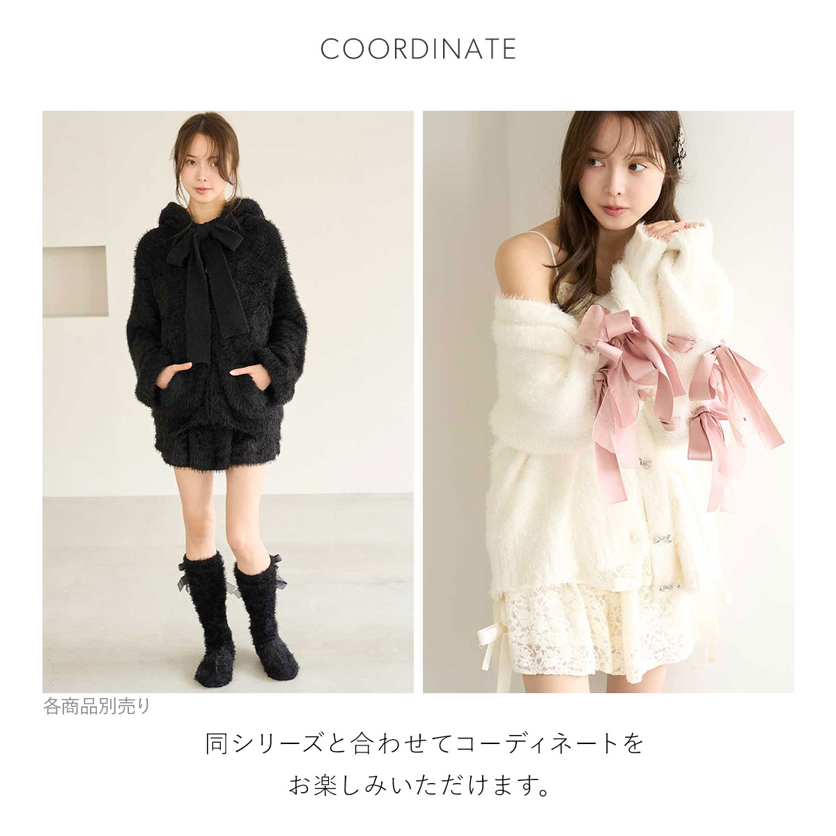 STONE  レッド スナイデルニット カーディガン STONE レッド スナイデルニット カーディガン カーディガン｜SNIDEL