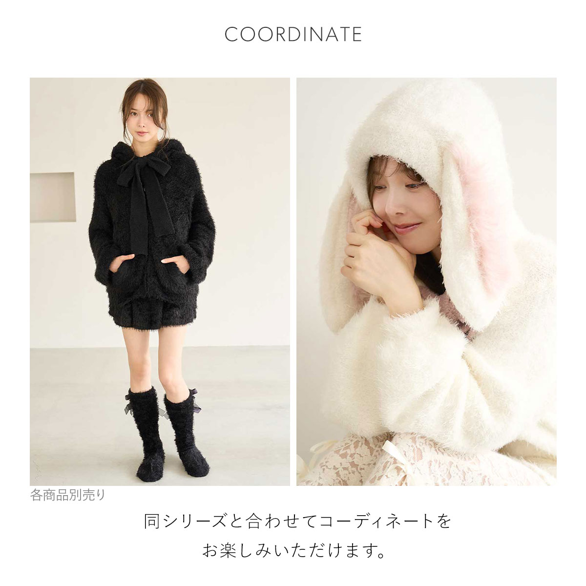 巾着付きルームウェア Halloween Ghost Chateau M 巾着付きルームウェア Halloween Ghost Chateau M/L ｜【公式