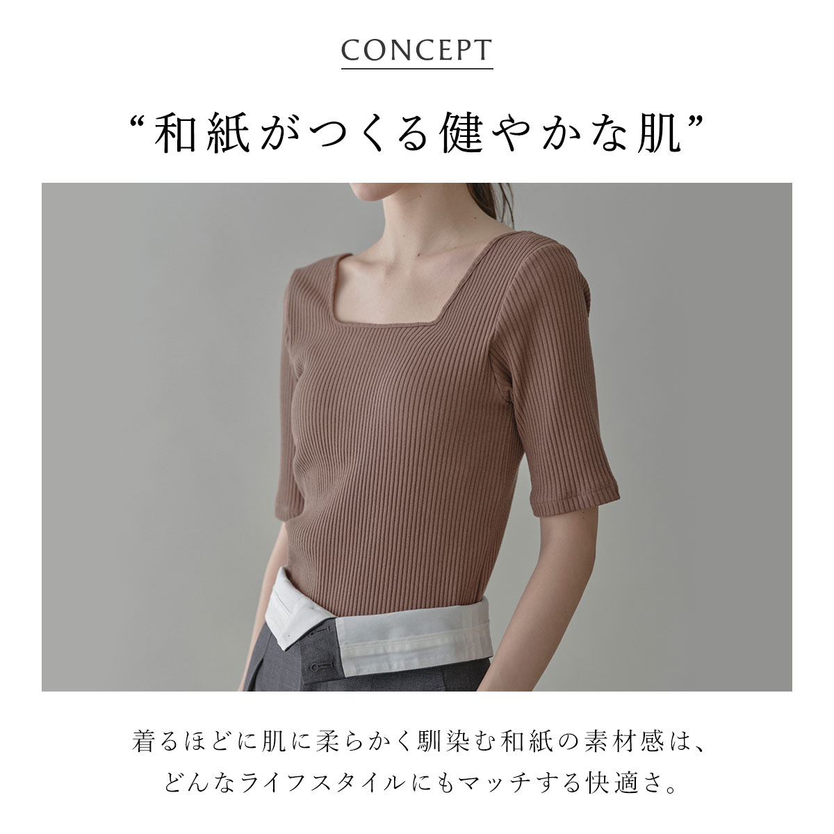 tシャツ ハーフスリーブリブトップス（カップ付き） レディース ハーフスリーブリブトップス(カップ付き)(Tシャツ・カットソー