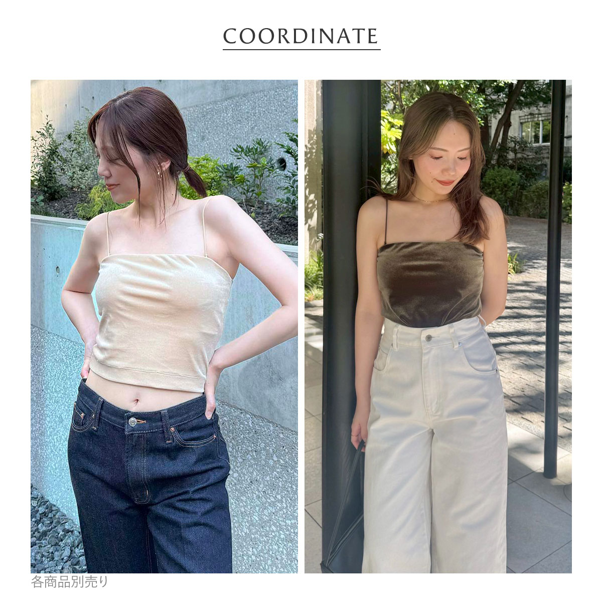 未使用❗️unoa ウノア　トップス　ベロアキャミソール 楽天市場】【店内全品30％OFFクーポン】10/15 23:59まで□前後