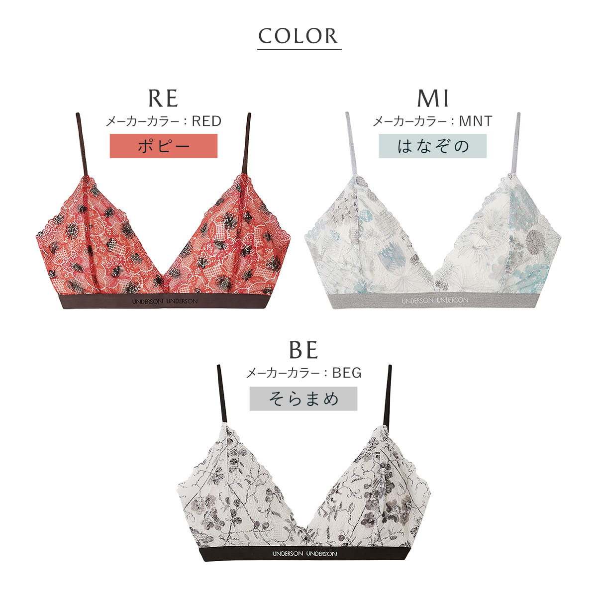 50枚セット　vジャンプ　プラチナガジェット　ウルトラ 傷あり 50枚セット vジャンプ プラチナガジェット ウルトラ 傷あり 50枚