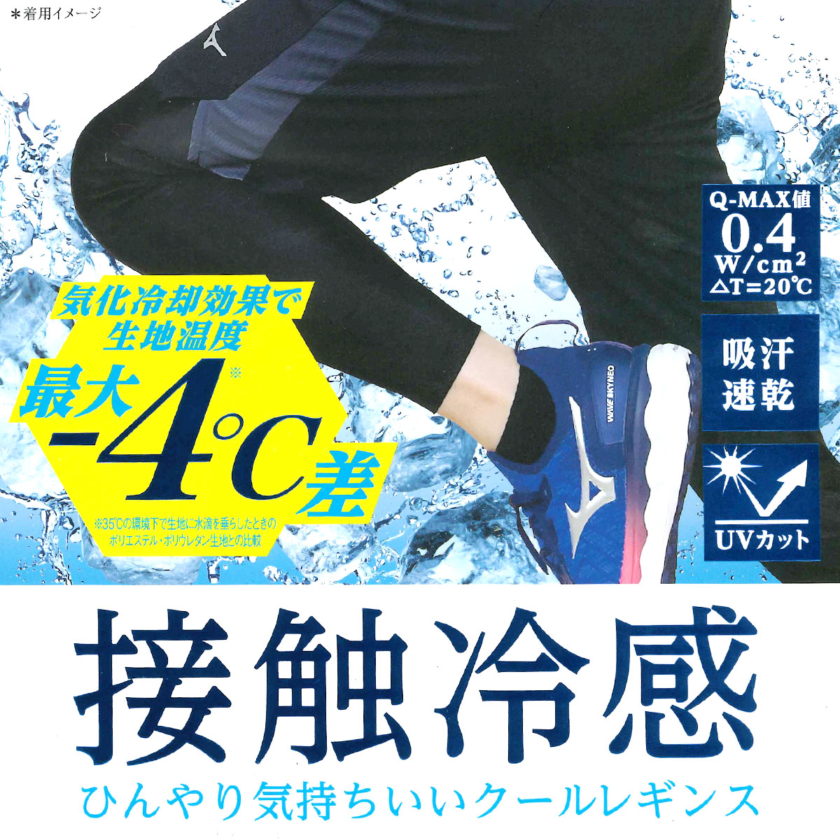 b68464233_sub01_LL.jpg