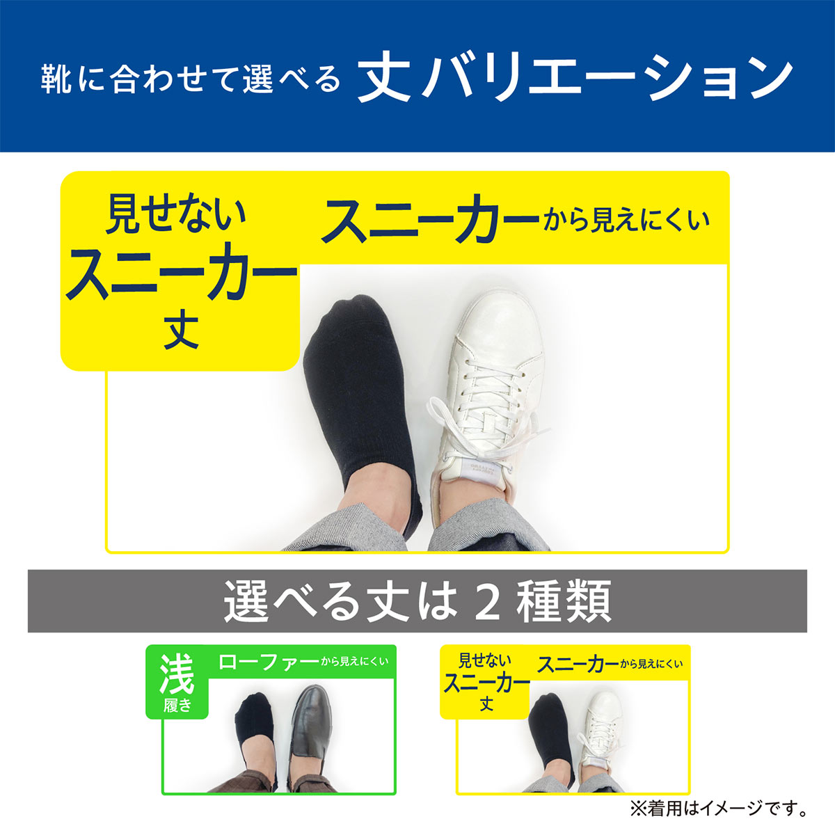 ココヘッド Amazon.co.jp: [オカモト] 脱げない ココピタ スニーカー用 深め