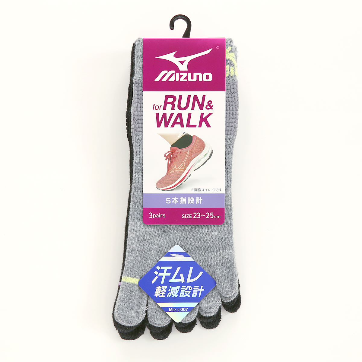 ミズノ MIZUNO RUN&WALK ソックス スニーカー丈 靴下 3足組 5本