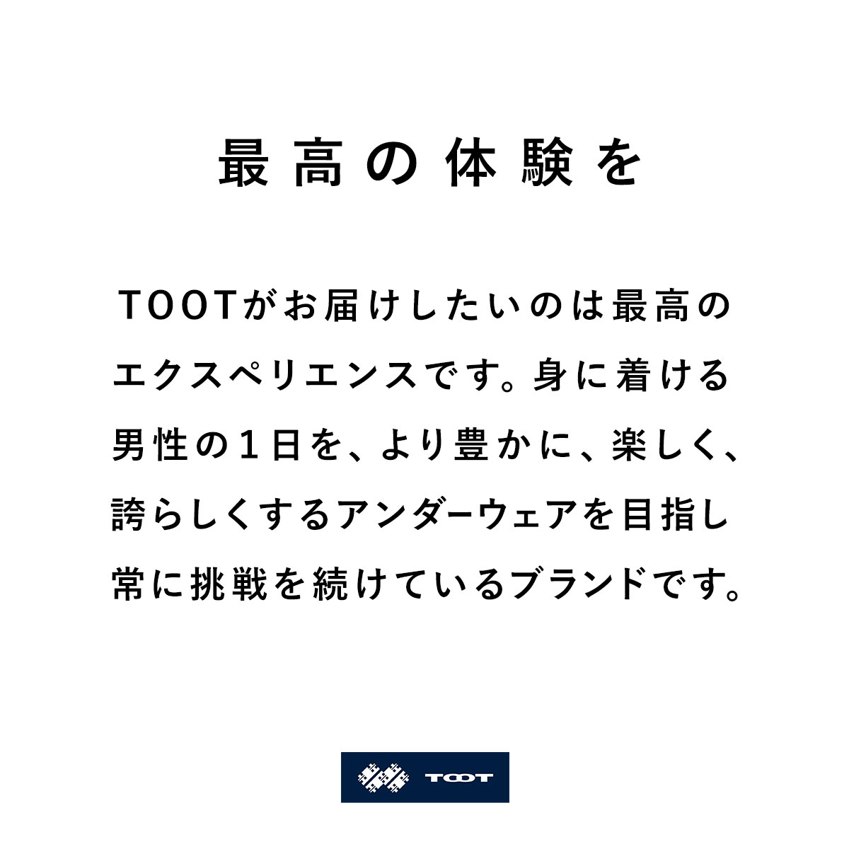 完売！Mパープル TOOT ボタニカルカモ ボクサー: CB24S039 CB24S039_09_1_1200x1200_crop_c