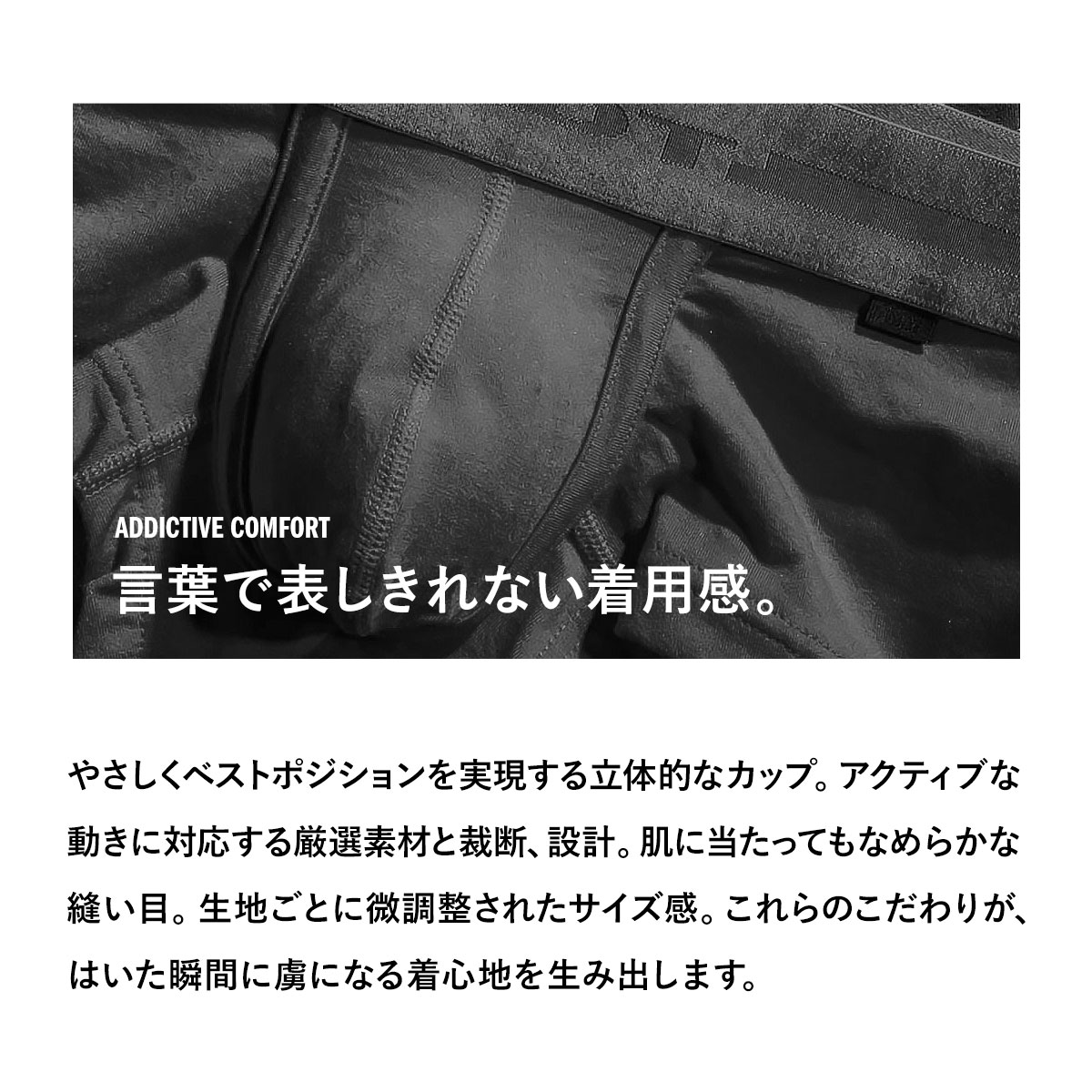 トゥート TOOT ボタニカルカモ ボクサー ウルトラマイクロ