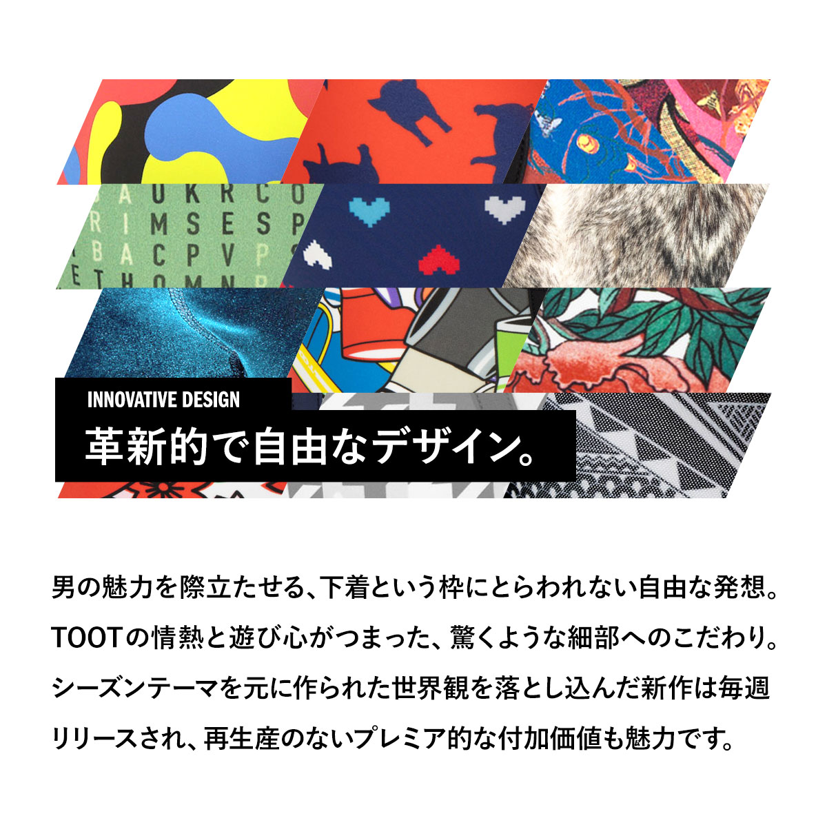 トゥート TOOT ボタニカルカモ ボクサー ウルトラマイクロ