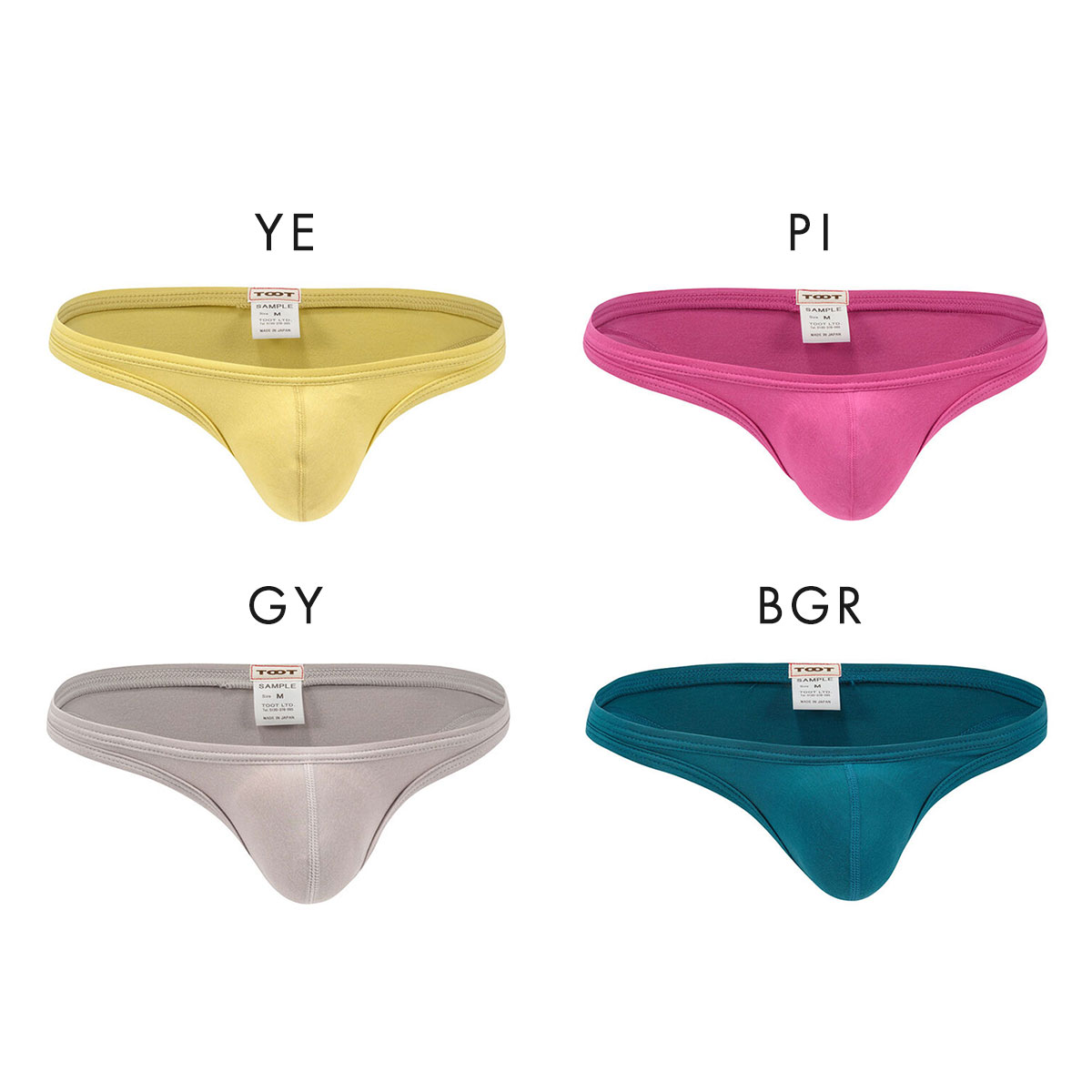 トゥート TOOT ミニマル フィット ビキニ メンズ 前とじ