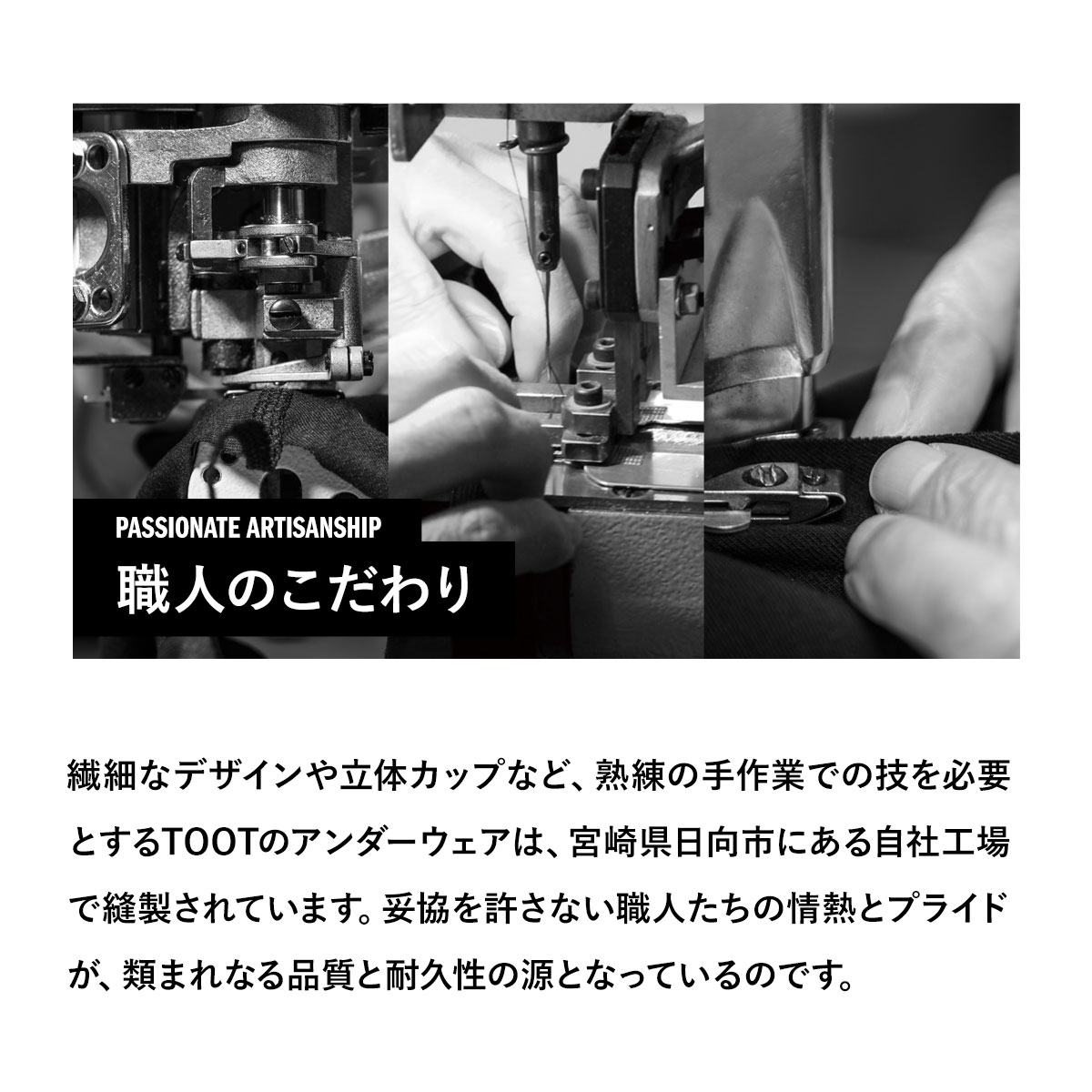 トゥート TOOT ネオンライン ヒップ ストラップ ジョック パンツ