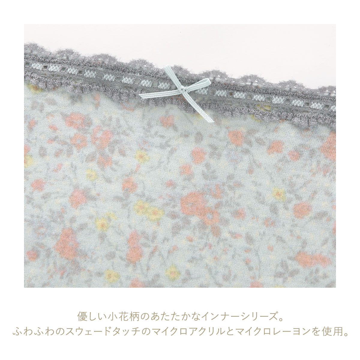 ⭐︎bajra ブルゾン⭐︎美品⭐︎ セール】SymmetryGYDA ZIP デザインシアーブルゾン（ブルゾン