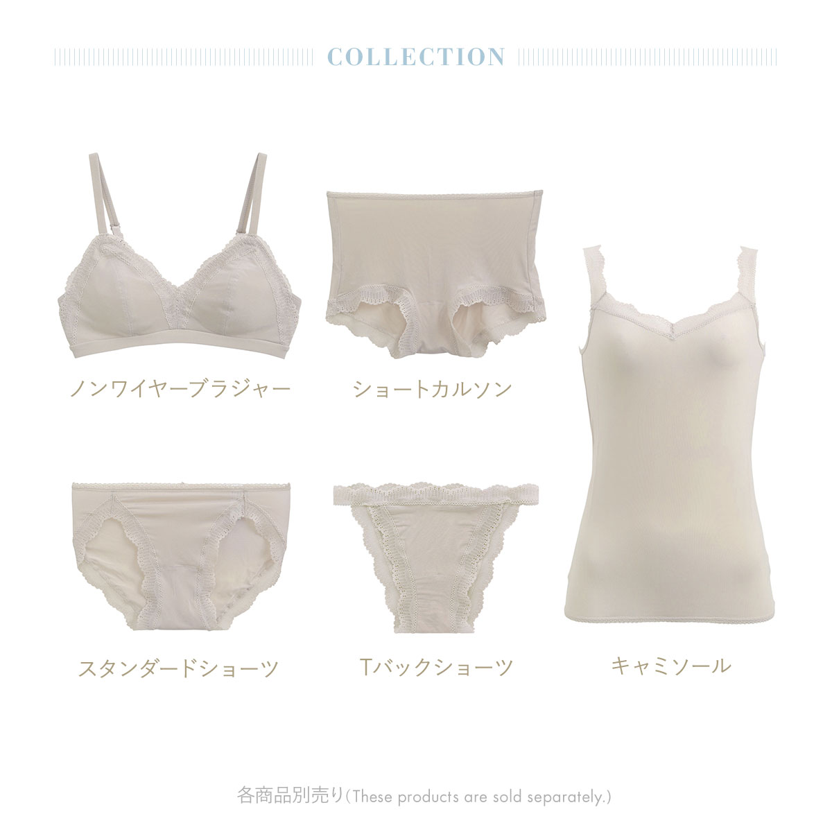 （2つセット) Kid Blue ブラ D70 シルクベア天 23シルクベア天[フックアイソフトブラジャー(ノンワイヤー