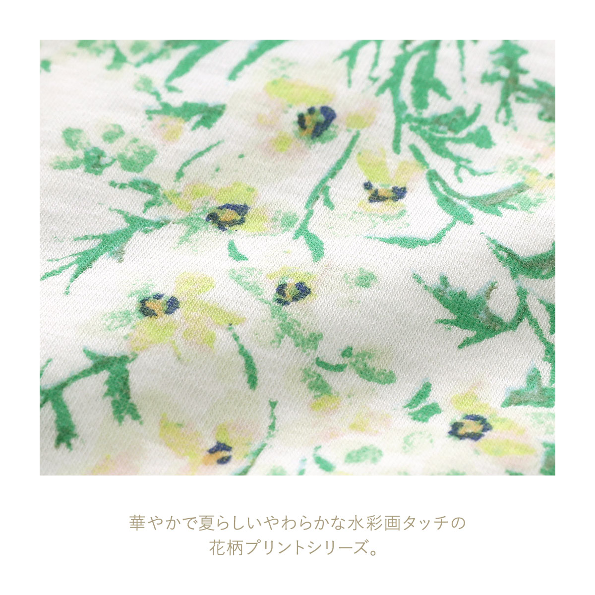nude vintageキルティング　キャミソール 青茶色パターン　チョコミント nude vintageキルティング キャミソール 青茶色パターン チョコ