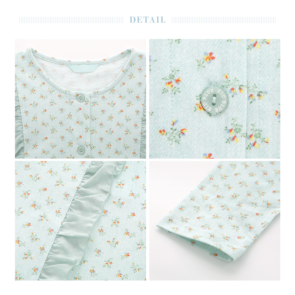 【新品未使用】KID BLUE パジャマ Mサイズ 花柄 デニム柄×小花柄でおうち時間に華やぎを | KID BLUE（キッド