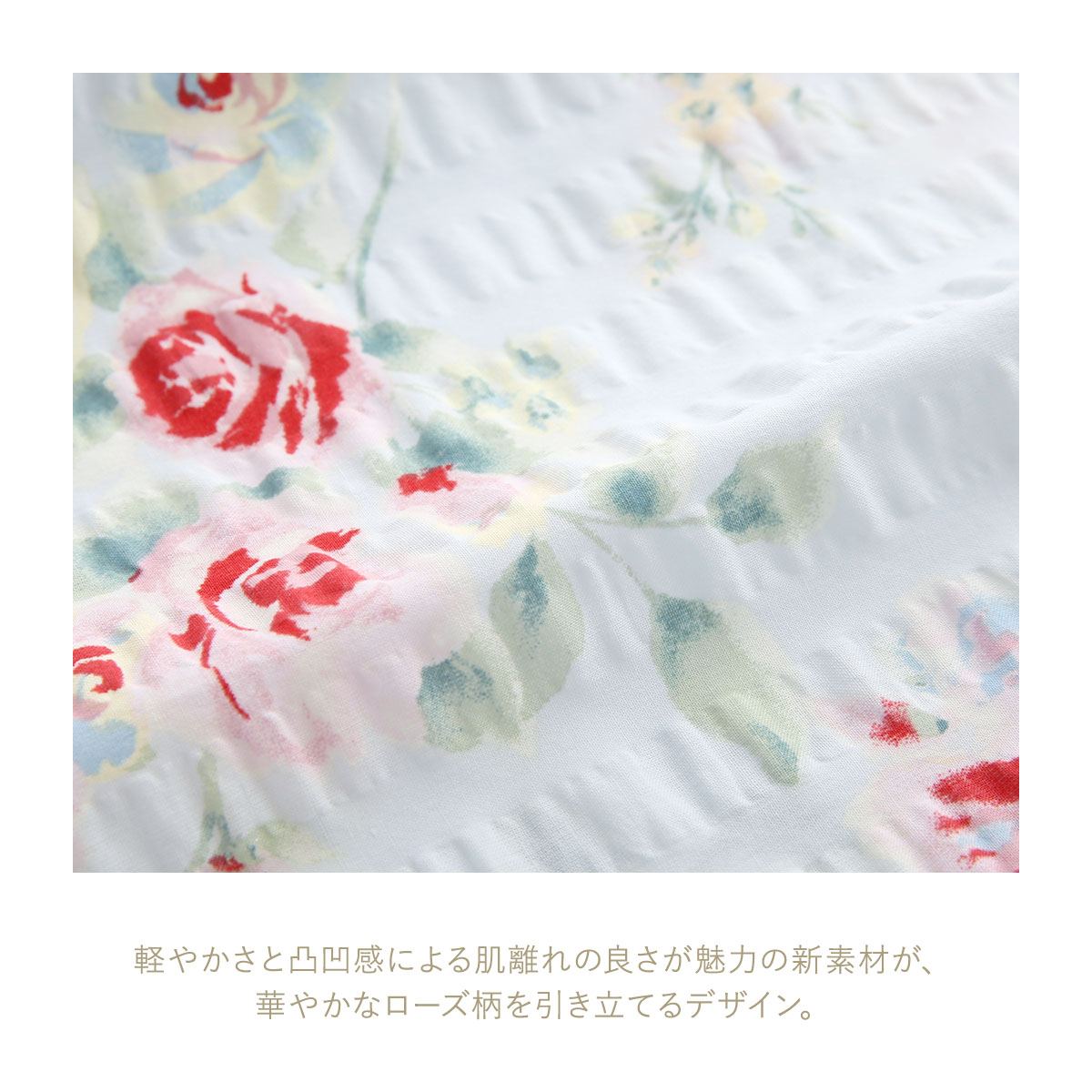 『新品』petitbateau Lサイズ ワイドパンツ半袖パジャマ グリーン 新品』petitbateau Lサイズ ワイドパンツ半袖パジャマ グリーン