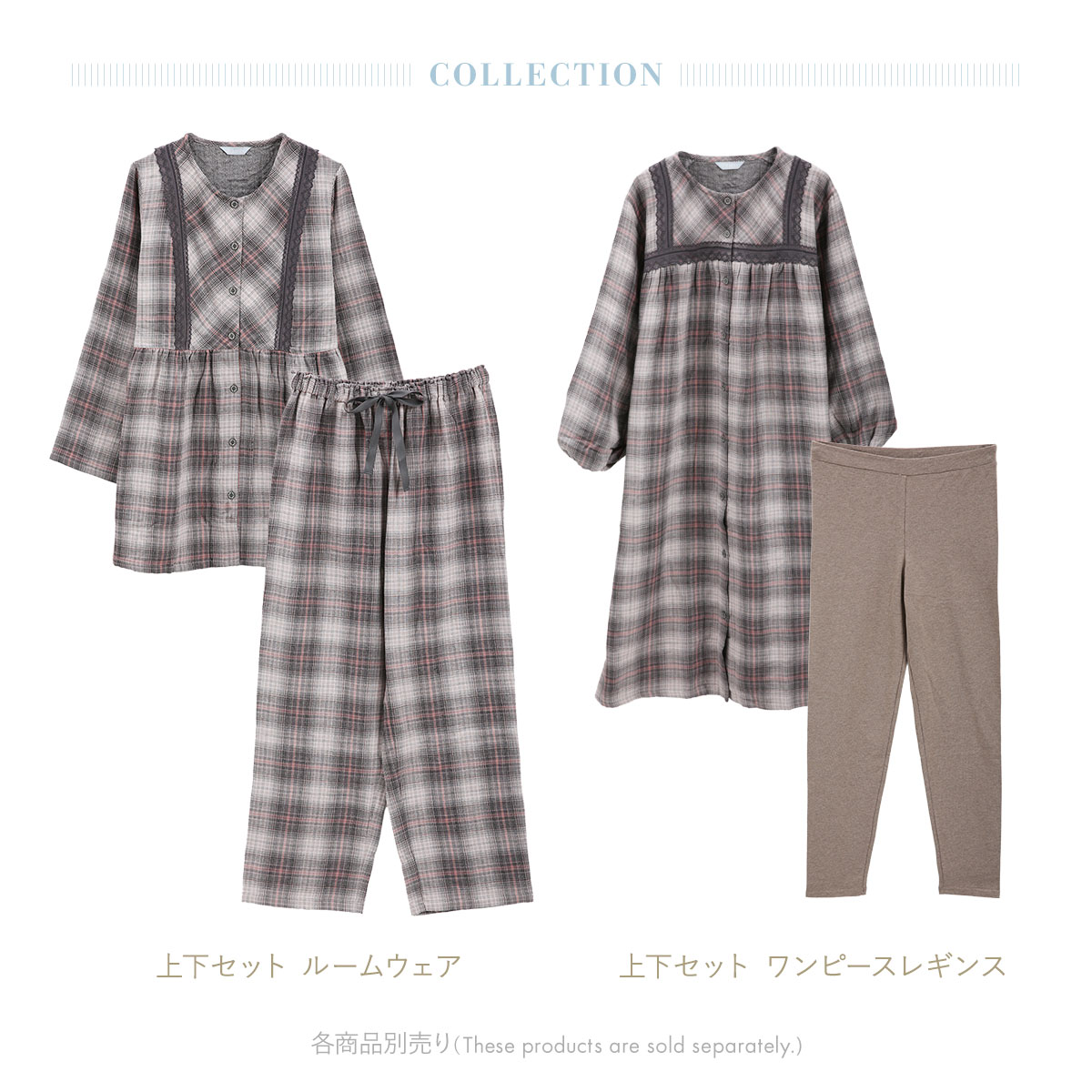 うさこ 新品 KID BLUE 起毛トリプルガーゼ 長袖パジャマ うさこ 新品 KID BLUE 起毛トリプルガーゼ 長袖パジャマ