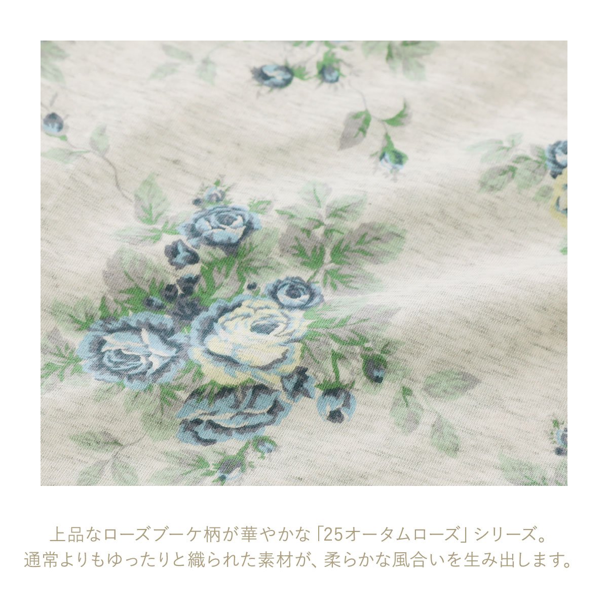 HANRO ライトブルー レース付きパジャマ XS HANRO ライトブルー レース付きパジャマ XS ルームウェア・パジャマ