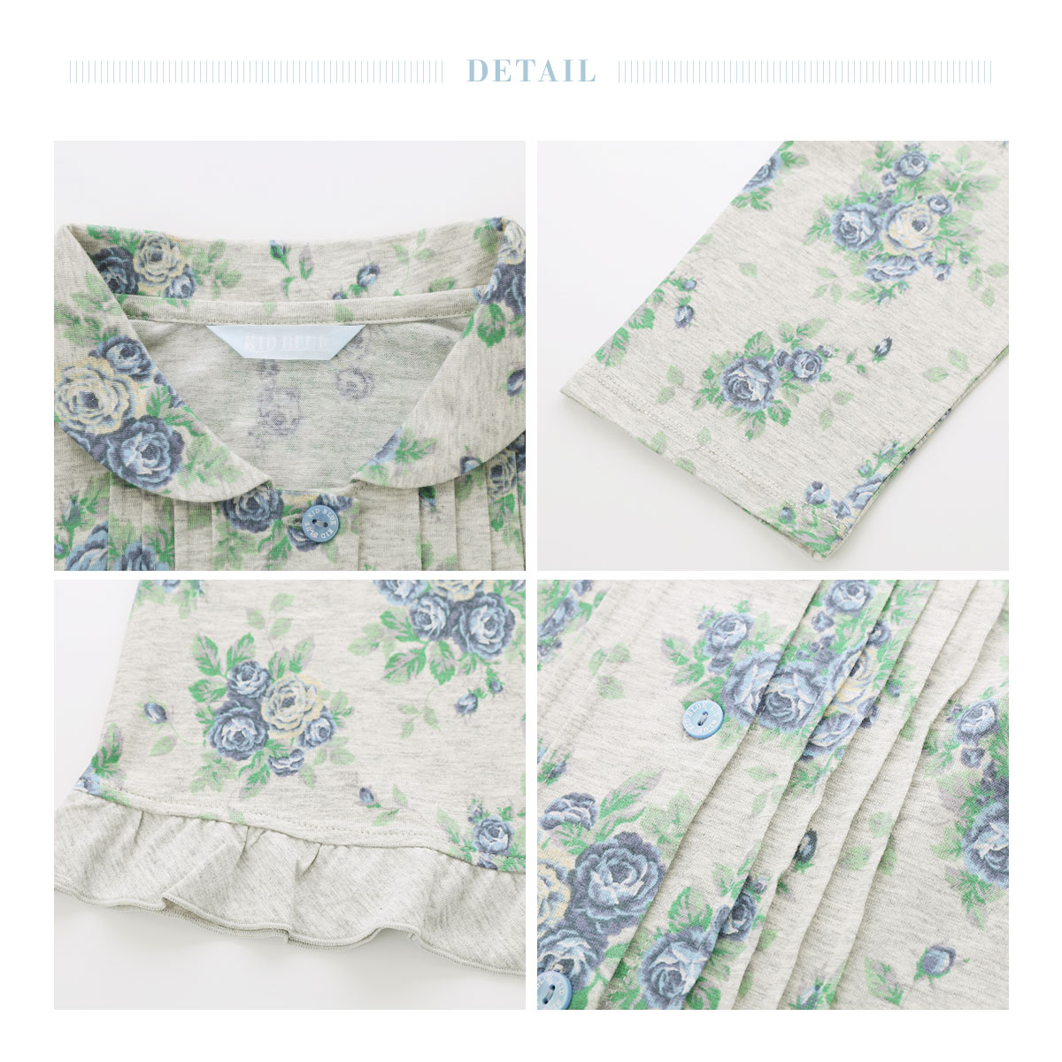 HANRO ライトブルー レース付きパジャマ XS HANRO ライトブルー レース付きパジャマ XS