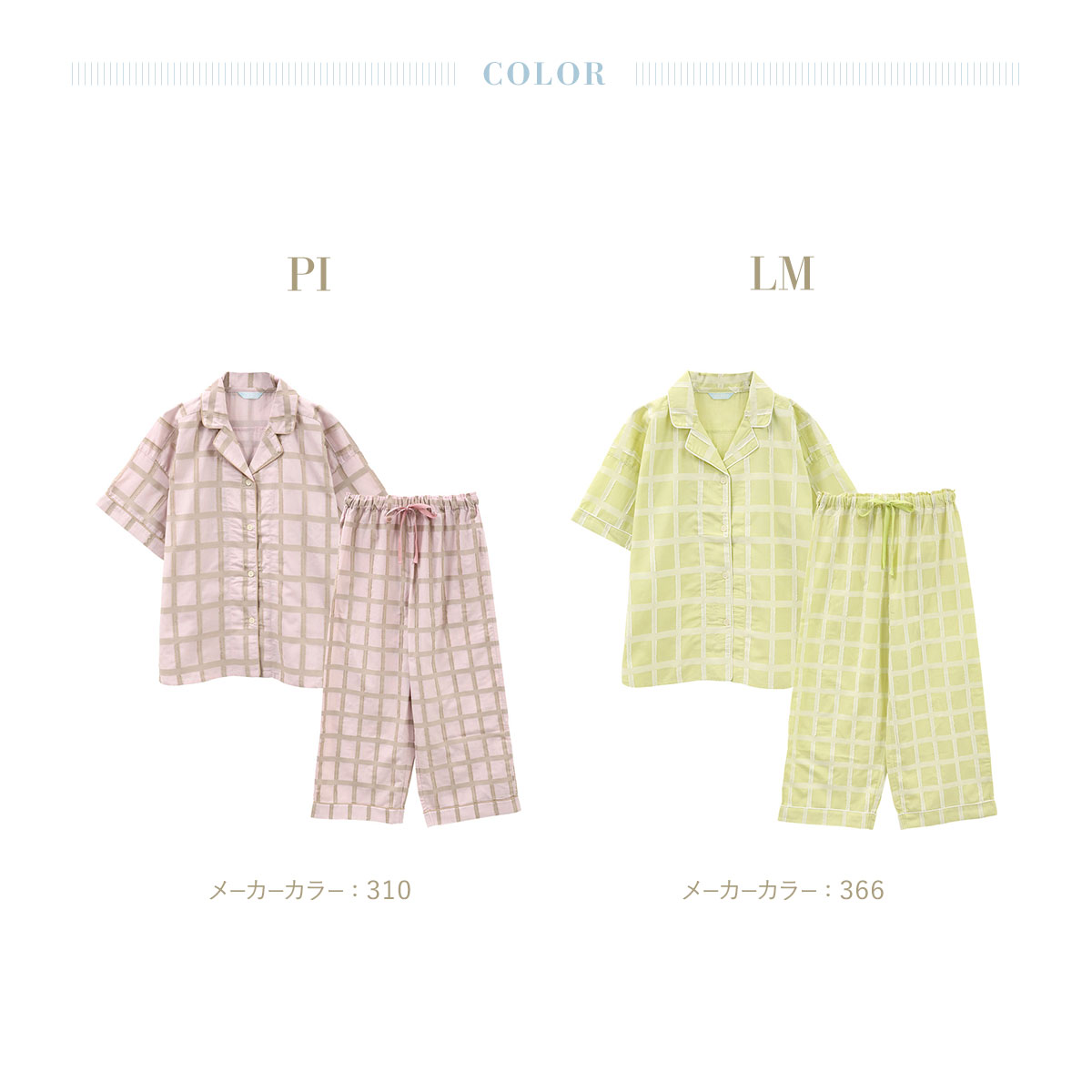 ★新品未使用★キッドブルーkidblue 21ネルチェックKNRM549 楽天市場】【OUTLET】 KID BLUE MEN / キッドブルー メンズ 23