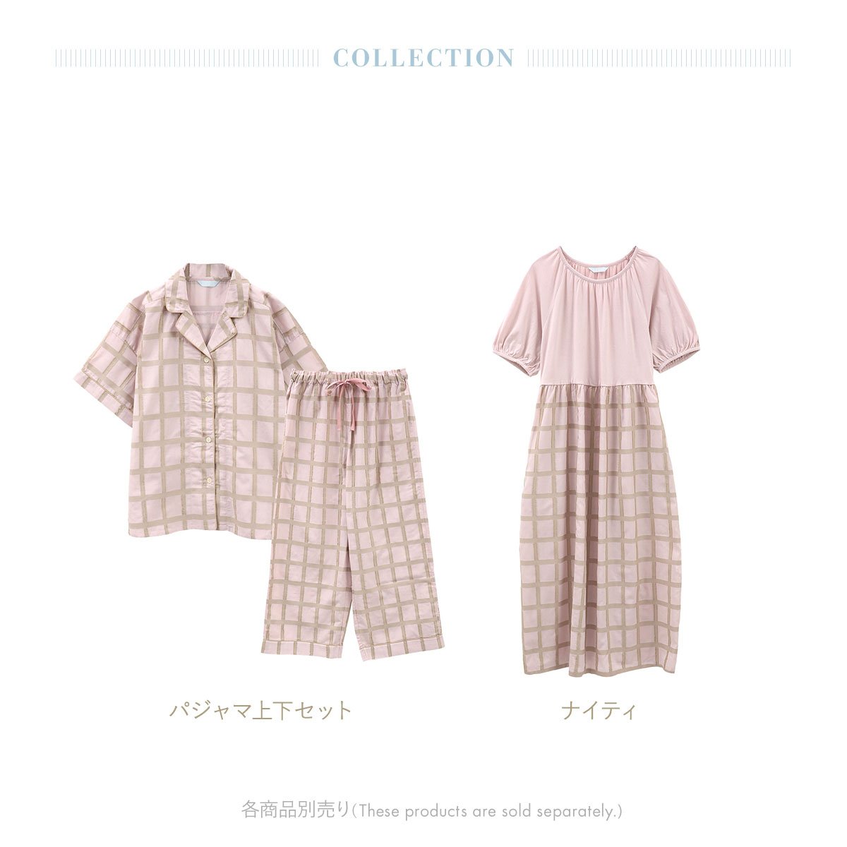 KID BLUE パジャマホームウェア上下セット キッドブルー ジャスミンローズN 7分丈袖 ルームウェア ロング