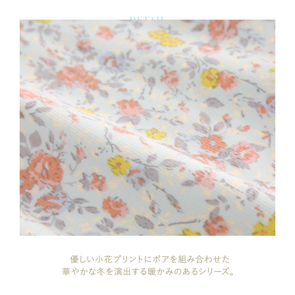 【新品未使用】KID BLUE  ワッフル素材　花柄ルームウェア パンツ 花柄メロウワッフルパンツ 10分丈[品番：FOKK0019024]｜F.O.