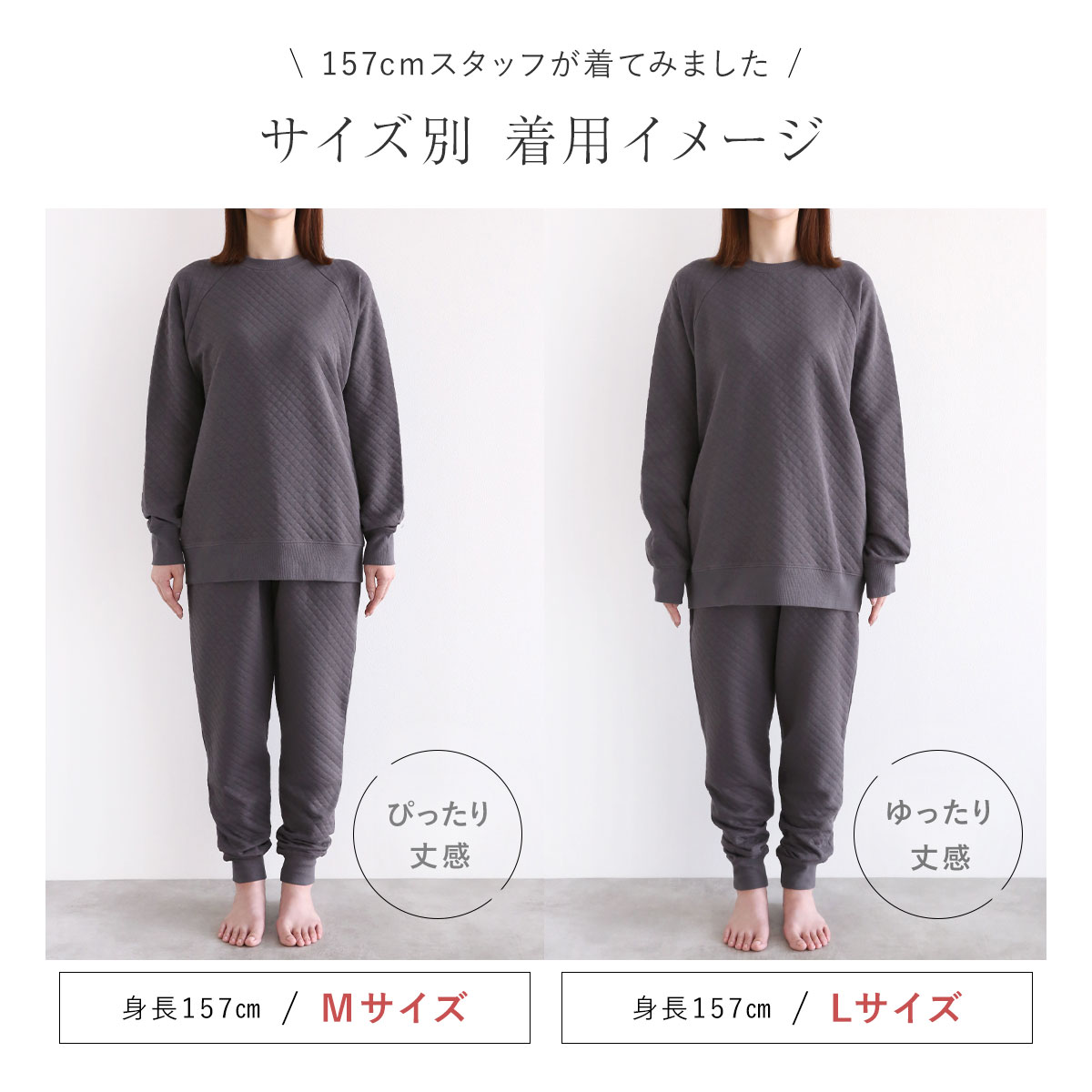 綿100％ キルトニット パジャマ 上下セット セットアップ 長袖