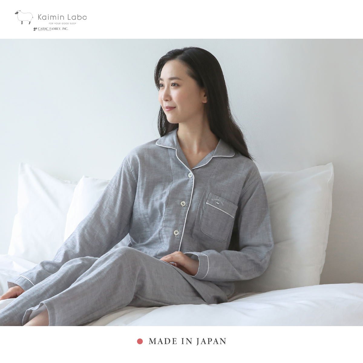 Kaimin Labo パジャマ 綿100% 日本製 ストレッチ雲ごこちガーゼ