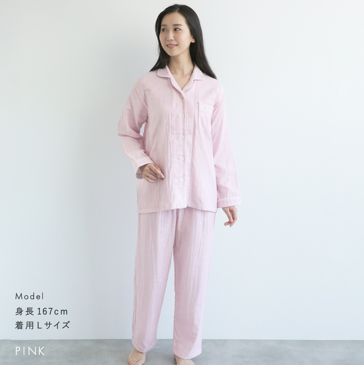 Kaimin Labo エンジ チェック柄 パジャマ Lサイズ パジャマ ギンガムチェック 2点セット[品番：II000006506