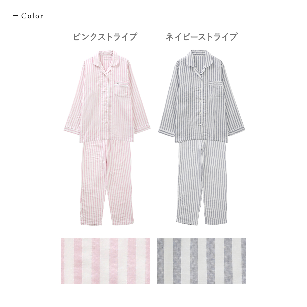 かばここ　ぬちぐすい3セット 61mPiasnnyL._UF350,350_QL80_.jpg