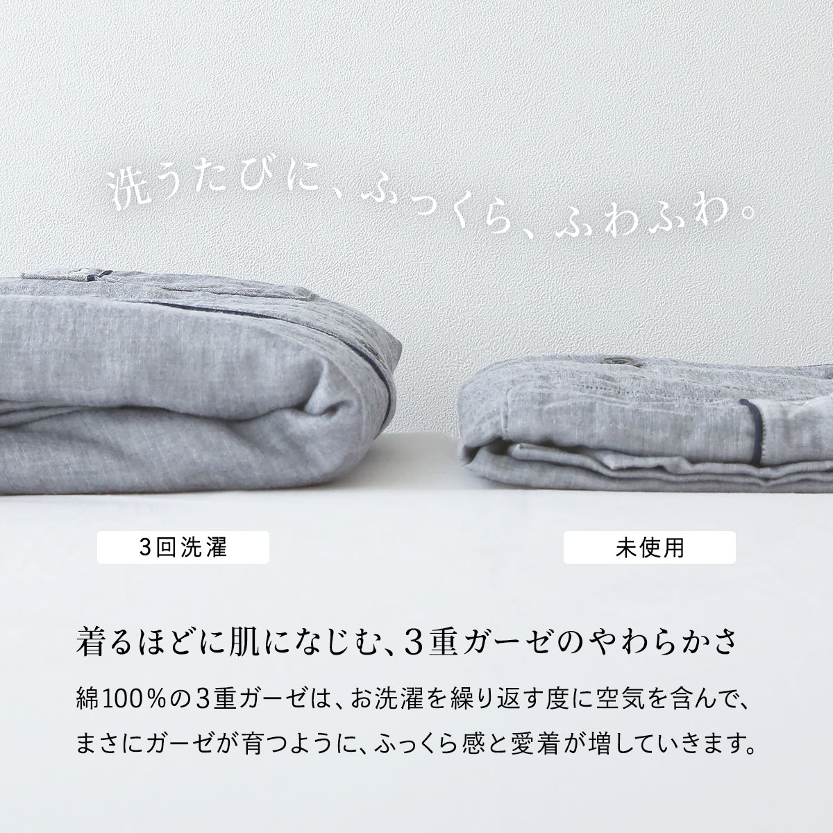 かばここ　ぬちぐすい3セット 61mPiasnnyL._UF350,350_QL80_.jpg