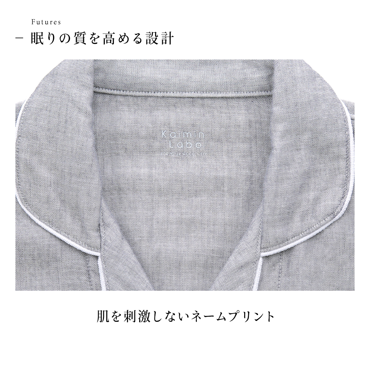 あざらしプリント ルームウェアセット　期間限定出品〜6/30 転写風プリントセットアップルームウェア 【メール便対応可