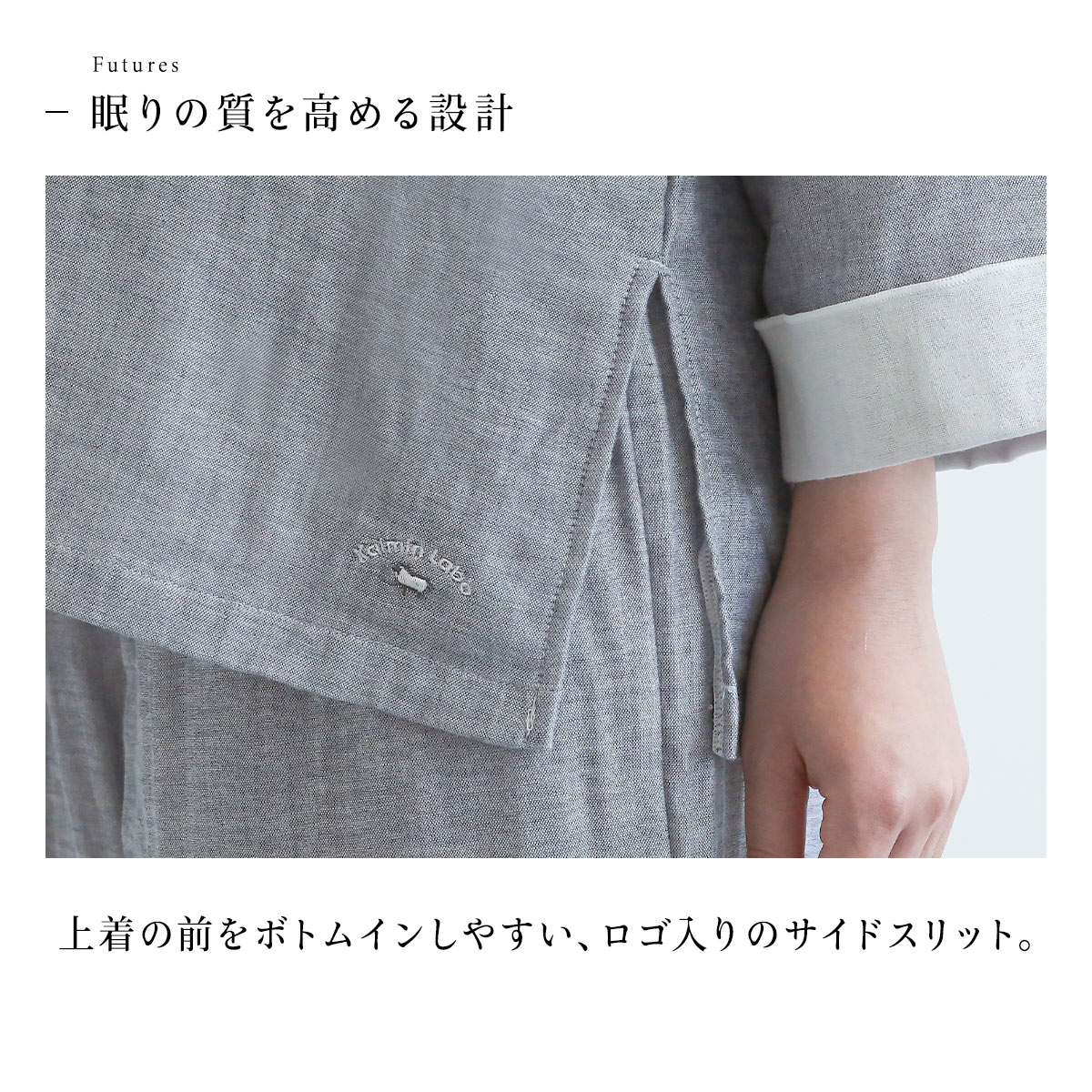 【kei Sen様 新品タグ付】Kaimin Labo ウール混 パジャマ L 楽天市場】敬老の日 ギフト 快眠 パジャマ 長袖 メンズ 綿100
