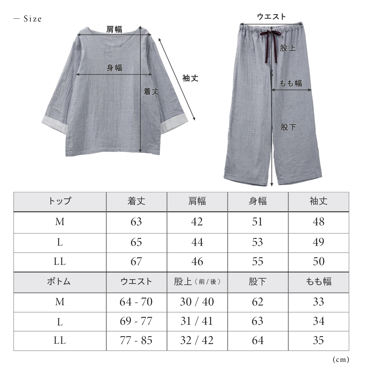 Kaimin Labo パジャマ 綿100% 日本製 ストレッチ雲ごこちガーゼ