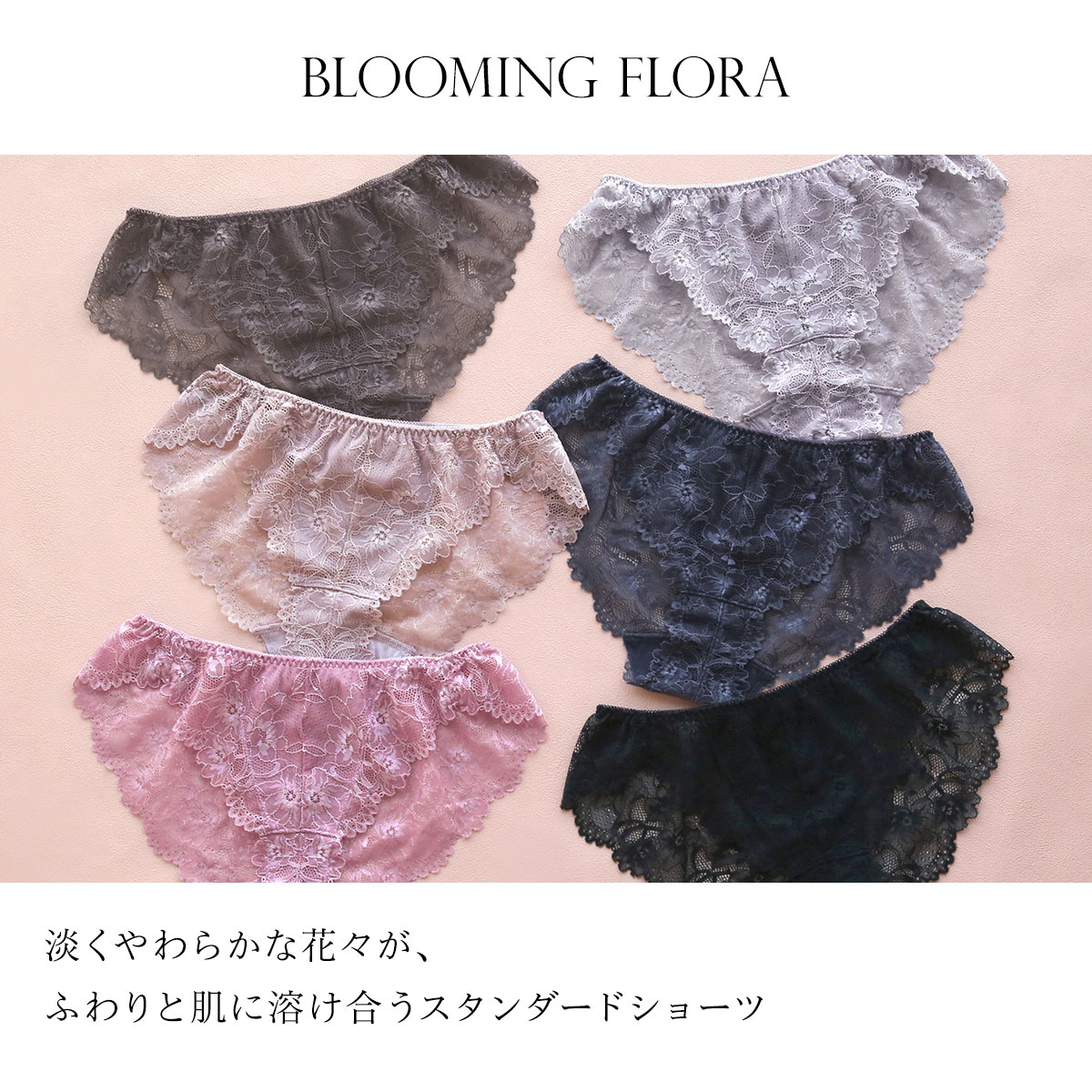 【関税込み】Talia Byre オフホワイト カットオフ ショーツ しっかりホールド・美胸キーパーペアショーツ（ターコイズ/オフ