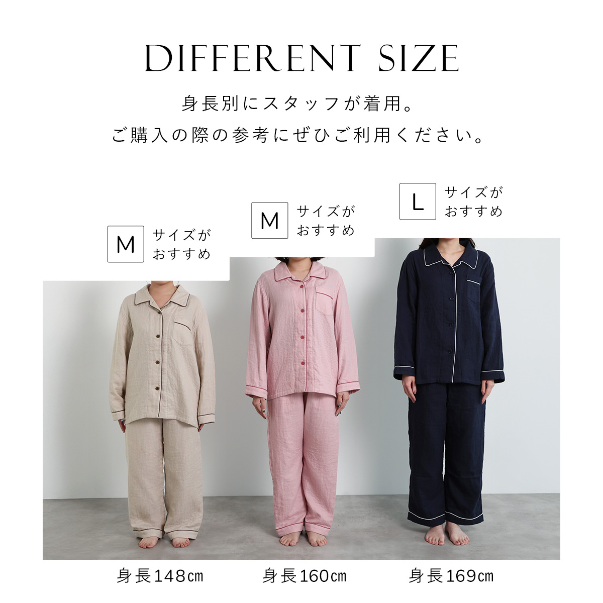 パジャマ レディース 春 夏 秋 冬 綿100% 上下セット 前開き 長袖 3重