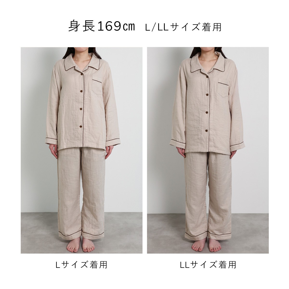 パジャマ レディース 春 夏 秋 冬 綿100% 上下セット 前開き 長袖 3重